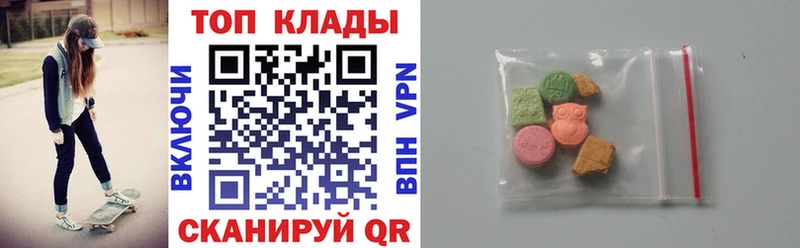 Наркошоп Суоярви Cocaine МАРИХУАНА Меф A PVP ГАШ