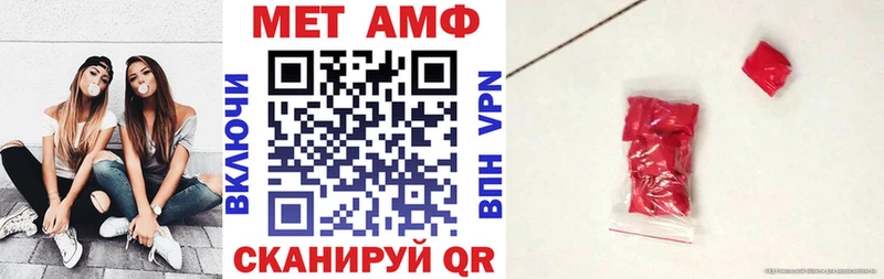 АМФЕТАМИН Premium Суоярви