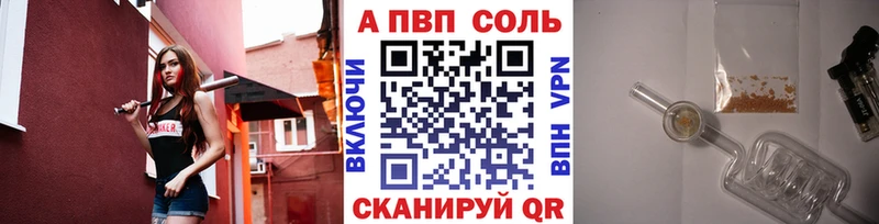 OMG сайт  Суоярви  Alfa_PVP мука  купить закладку 