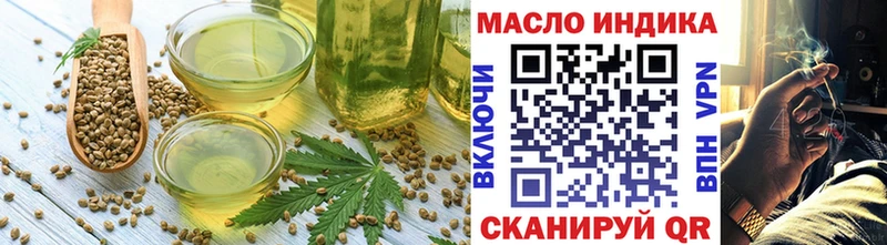 наркотики  Суоярви  Cannafood марихуана 