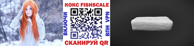 COCAIN Columbia  MEGA вход  Суоярви 