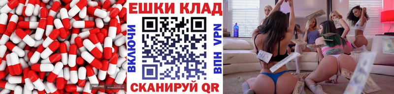 Ecstasy Cube  цены наркотик  Суоярви 