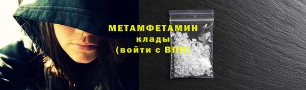 спиды Михайлов