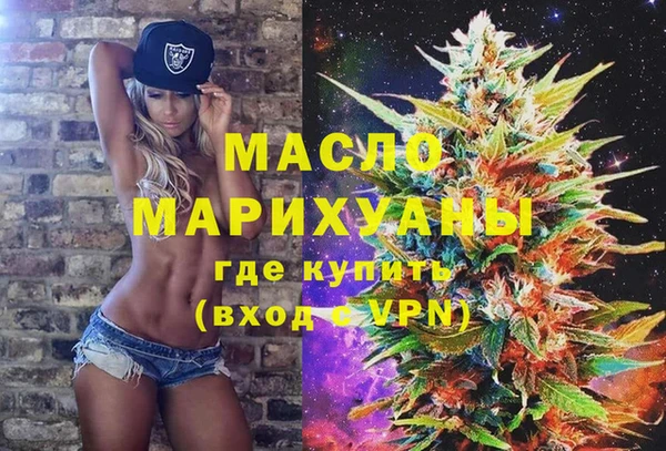 круглые Абинск