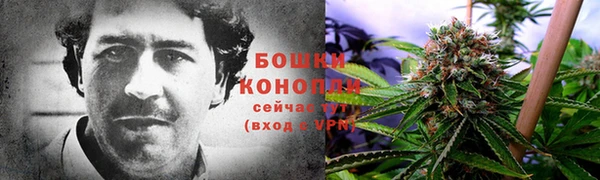 кристаллы Абдулино