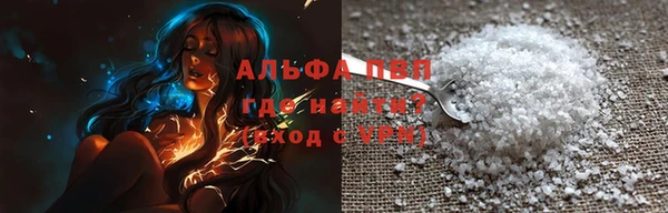спиды Михайлов