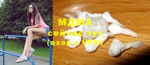 спиды Михайлов