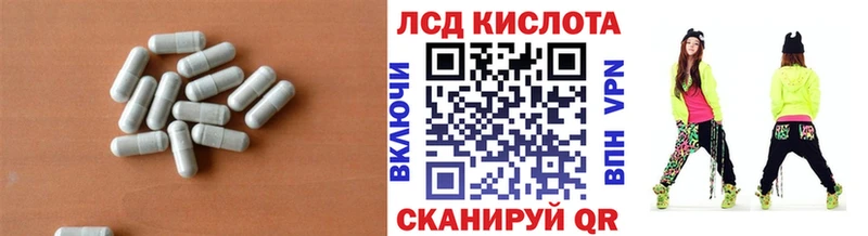 hydra tor  Суоярви  Лсд 25 экстази кислота  продажа наркотиков 